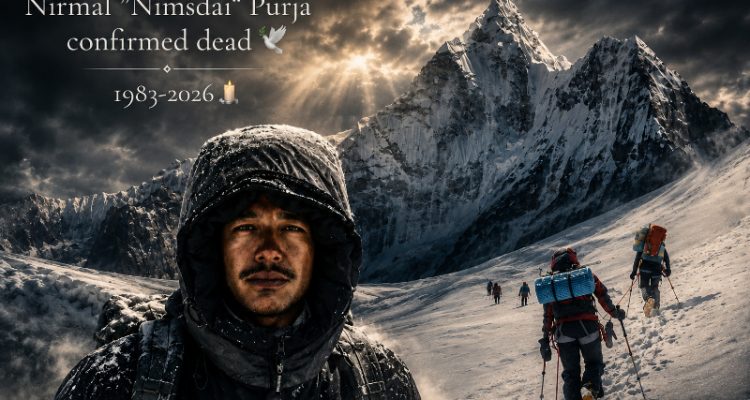 Nirmal Purja.